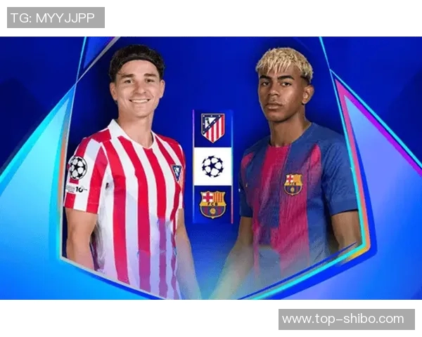 阿斯媒体分析西甲球队欧冠前景皇马几乎锁定晋级巴萨马竞需在末轮全胜